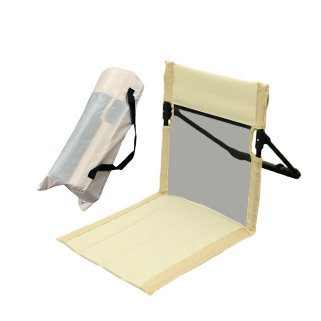 Silla de suelo con respaldo, silla de camping, silla de arena, cojín de asiento para gradas. Beige
