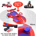 thumbnail image 2 of Coche eléctrico Ride On Toy SkylineExtend 2025, 12 V, 50 kg, 2 of 7
