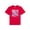 Crimson, variant on Reebok Men's and Big Men's Graphic T-Shirts, Size S-3XL