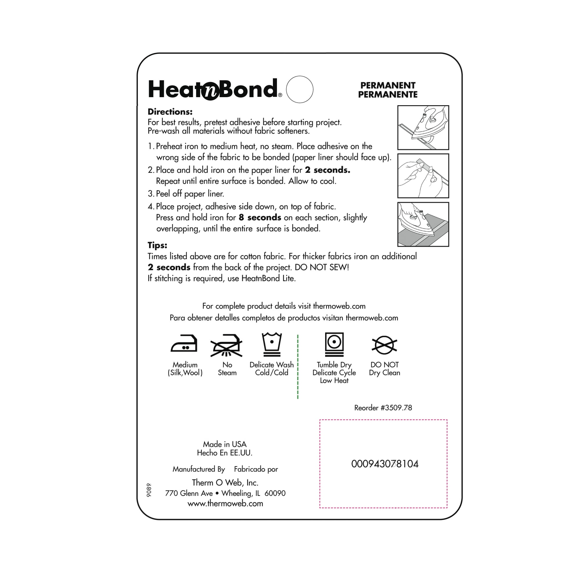 Heat-N-Bond Ultra Hold Iron-On Adhesive (2)