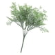 thumbnail image 4 of Planta artificial de enredadera, helecho falso, decoración de jardinería DIY-03 Estilo03, 4 of 9