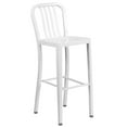 thumbnail image 5 of Flash Furniture Richard Commercial Grade 24" Round White Metal Indoor-Outdoor Bar Table Set with 4 Vertical Slat Back Stools, 5 of 5