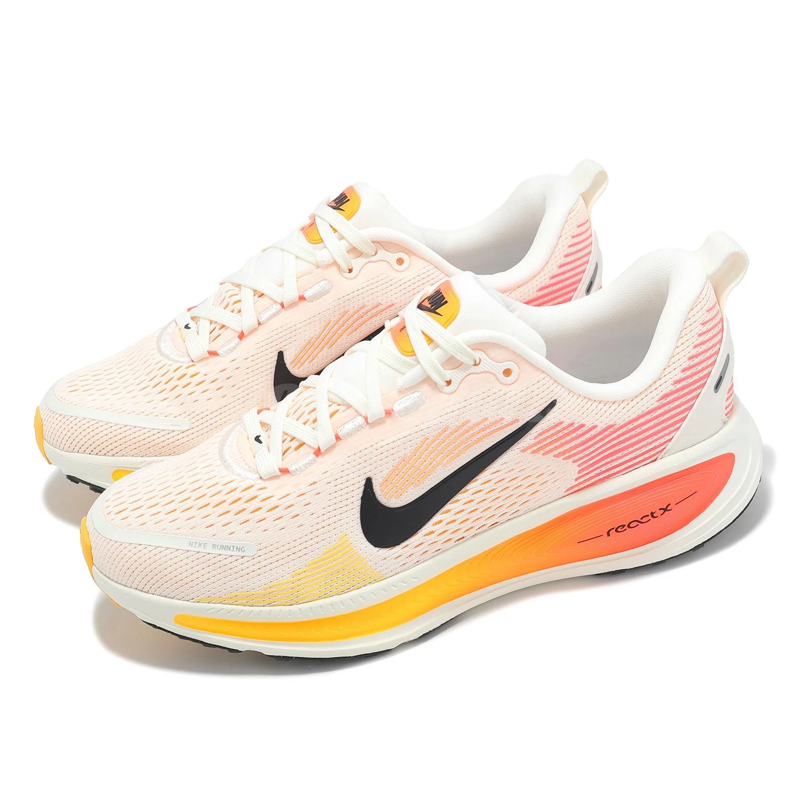 Nike Vomero 18 GS Sail Bright Crimson Kids Youth Road Running