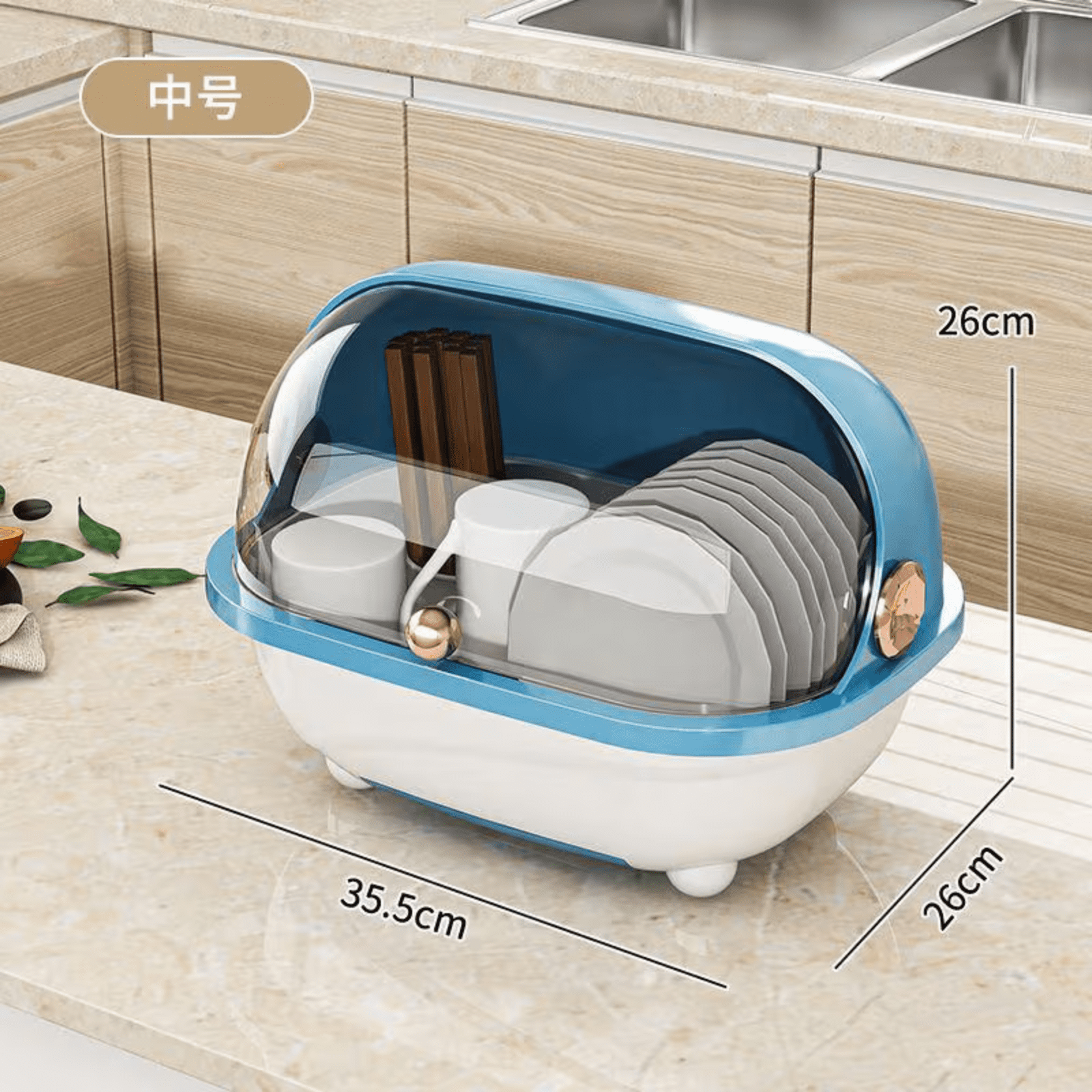 Soluxeo Baby Bottle Drying Rack Storage, Baby Bottle Organizer with Cover ＆ Removable Drain Tray, Dustproof Portable Kitchen Cabinet Organizer, Countertop Dryer