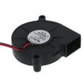 thumbnail image 6 of 5015 Silent Blower 5V 12V 24V Oil Bearing Humidifier Turbo Fan 5CM 3D Printer Cooling Fan 50x50x15mm 4300RPM 1W Small, 6 of 11
