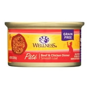 Angle View: Wellness Pet Products Cat Food - Beef and Chicken - Case of 24 - 3 oz.