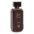 thumbnail image 1 of FRAGRANCE WORLD HAYAATI ROYALE EDP 100 ML, 1 of 3