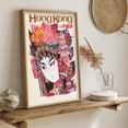 thumbnail image 3 of Hong Kong Vintage Travel Poster Print | China Retro Tourism Advertisement, 3 of 5