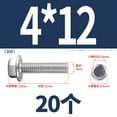 thumbnail image 2 of M4X12(20pcs)Serrated Flange Hex Head Bolts Screws, 304 Stainless Steel 18-8, Fully Threaded,Hex Head Bolts Screws, 2 of 5
