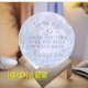 thumbnail image 1 of Raqueta De Luna De Impresión 3D Personalizada Luz Día De San Valentín Navidad Padre Regalo Creativo Novia De Cumpleaños Novio, 1 of 4