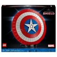 thumbnail image 2 of Set de Construcción LEGO Marvel Escudo del Capitán America 76262 3128 Bloques, 2 of 4