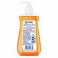 thumbnail image 2 of Dial Liquid Hand Soap, Miracle Oil 7.5 oz (Pack of 6), 2 of 5