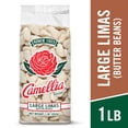 thumbnail image 3 of (2 pack) Camellia Brand Large Lima Beans 1 lb, 3 of 11