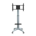 thumbnail image 1 of AMX BTC-103 - Support for LCD / LED TV on Wheeled Cart with Shelf, For 37 '' to 90 '' Screen, 1 of 1