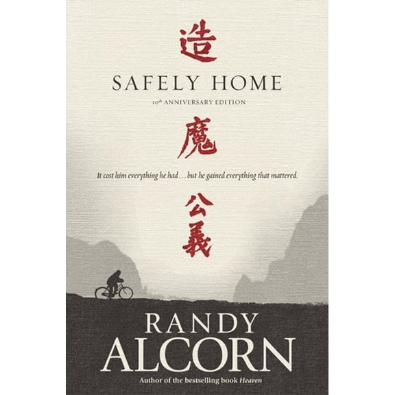 Safely Home (Paperback)