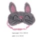 thumbnail image 2 of 2 máscaras de ojos para dormir con forma de conejo, de peluche, para los ojos, 2 of 6