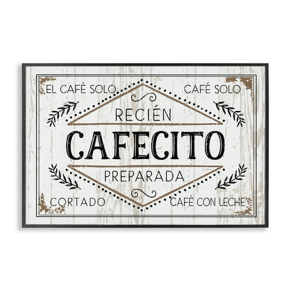 Stupell Industries Cafecito Recién Preparado Vintage Food & Beverage Painting Black Framed Art Print Wall Art, 18 x 12