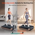thumbnail image 5 of Under Desk Treadmill, Quiet Motor Treadmill, 16 Inch X 37 Inch Running Surface With Fixed 8° Incline, Shock Absorption Technology, Compact Vertical Storage, 220lbs Capacity, Carpet Friendly, 5 of 9