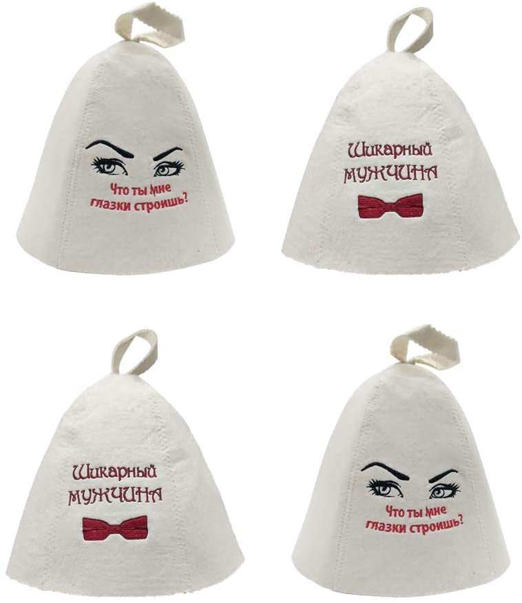Pack pf 4 Wool Felt Sauna Hat Russian 