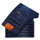thumbnail image 1 of Pantalones ajustados para hombre, pierna recta, corte holgado, cintura alta, pantalones ajustados para hombre para verano, 1 of 8