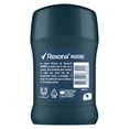 thumbnail image 2 of Antitranspirante Rexona marine en barra para caballero 45 g, 2 of 3