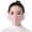 Rose Gold A18, variant on Dorkasm Winter Face Cover-Wind and Cold Protection Mask,Anti Freezing Ear Protection Winter Mask Nose Warmer! Black One Size