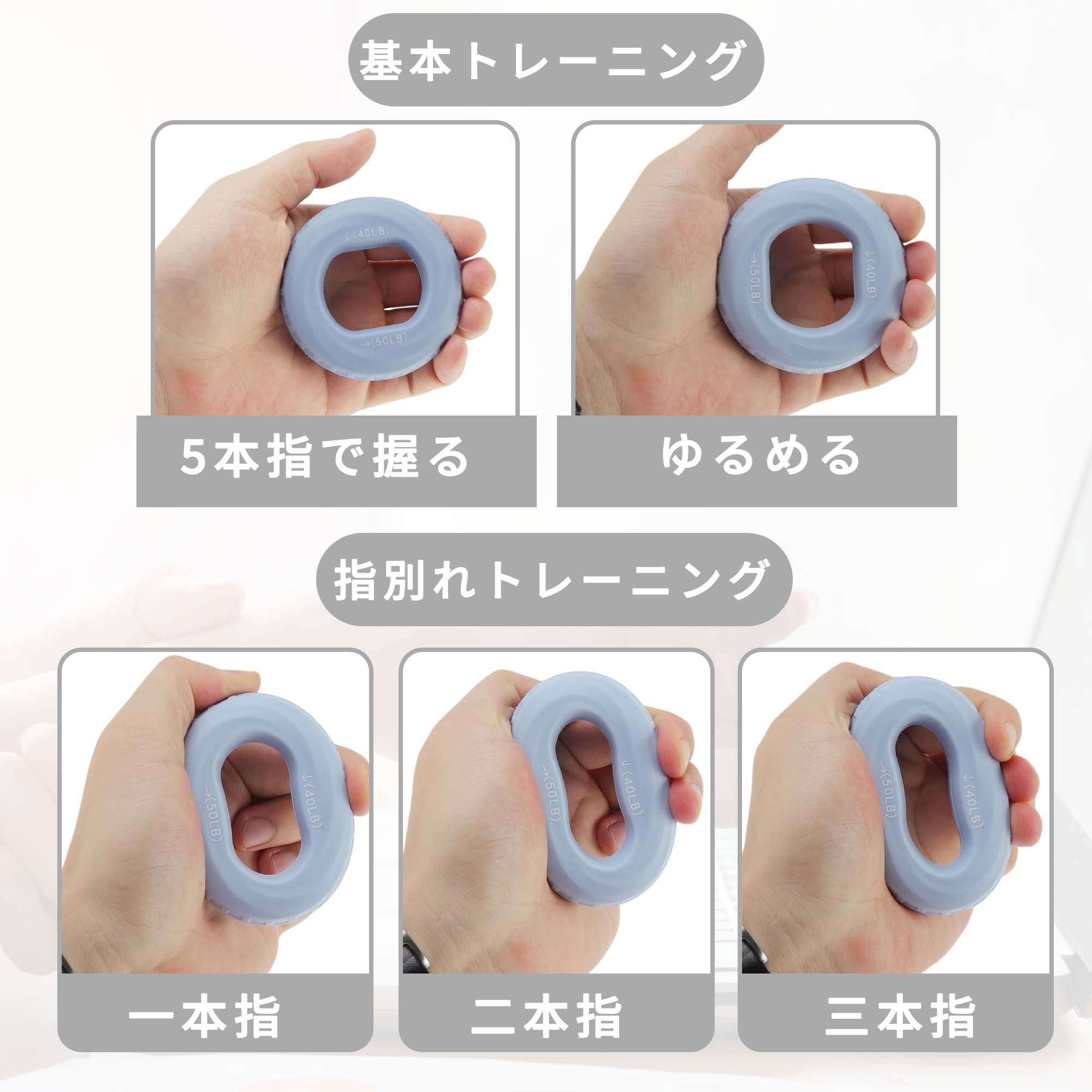 Unique Bargains Adjustable Strength Grip Hand Grip Strengthener Circle Sky Blue