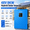 8KW, variant on 8000W 48V Pure Sine Wave Power Inverter, PVT High-Frequency Solar Inverter for Off-Grid Home/RV/Commercial Use, IP20 Waterproof, Overload Protection
