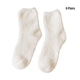 thumbnail image 4 of 6 Paires Chaussettes Chaudes Fournitures d'Hiver Douceur Multicolore Lavable Réutilisable Durable Accessoires Ménagers Style Japonais Bas en Molleton Pantoufle de Détente Blanc, 4 of 8