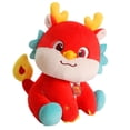 thumbnail image 1 of Animal de peluche con cola iluminada, año Nuevo Chino, dragón de peluche, adorno de juguete, estatuilla de dragón para niños, gabinete, dormitorio , Altura 23cm, 1 of 8
