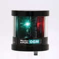 thumbnail image 1 of WEEMS & PLATH OGM LX Tricolor/Anchor LED Nav Light - with Strobe, 1 of 4