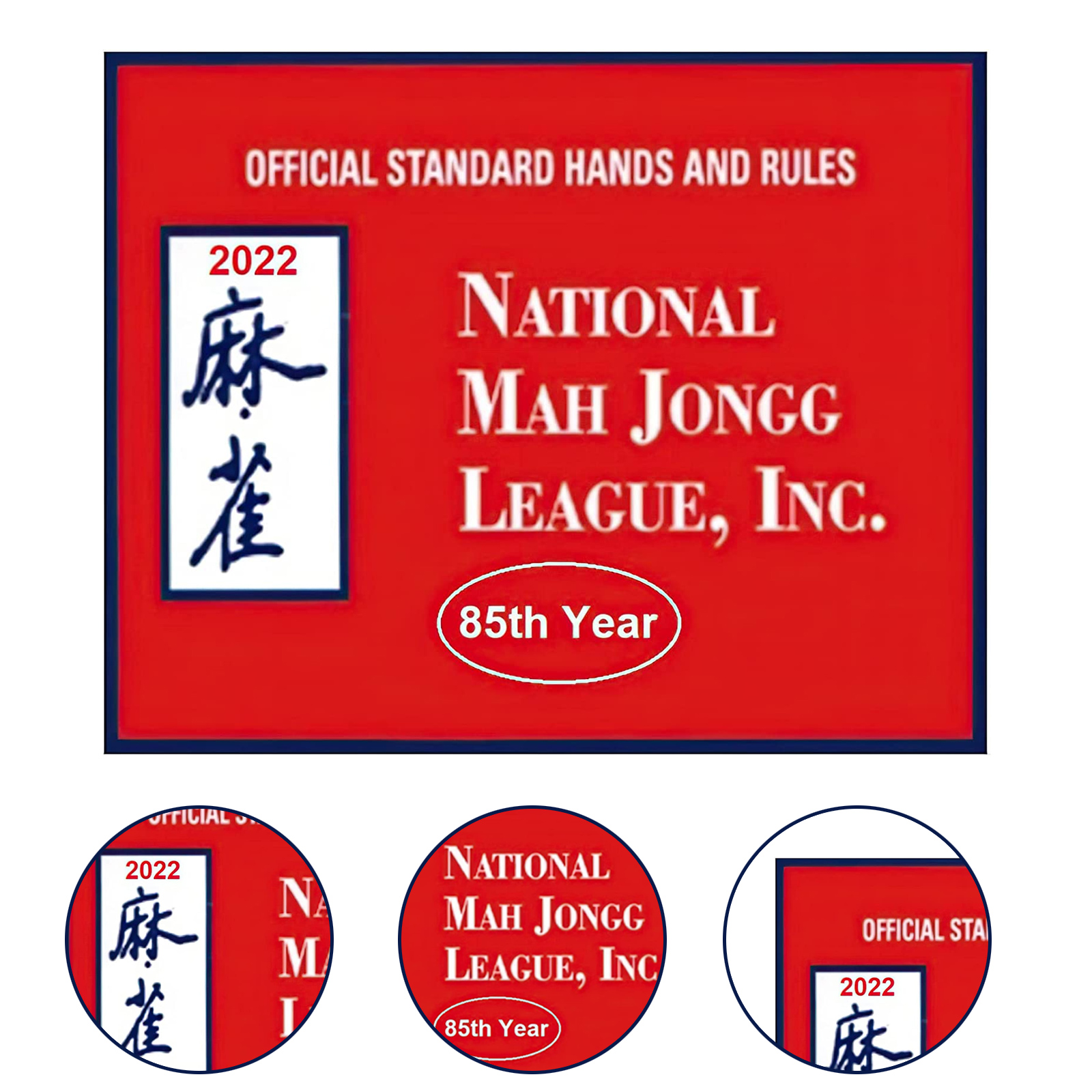Buy Mahjong Cards 2022 National Mah Jongg League Standard Size Card