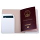 thumbnail image 2 of unbranded 2Ud Estuche Para Pasaporte Y Documentos En PU Con Simple Ideal Para Viajes Y Oficina, 2 of 7