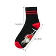 thumbnail image 7 of Aunavey Entertaining Gnome Wine Glass Crew Socks for Wine Lovers, Hilarious Novelty Socks, 7 of 7
