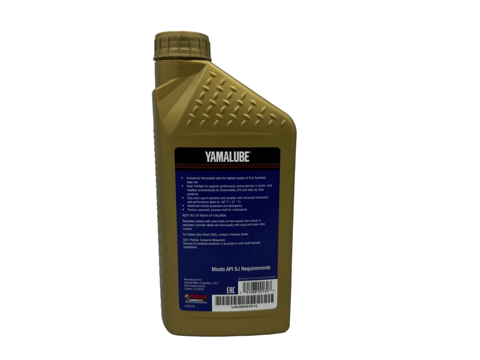 Cyclemax OEM FS 0W40 Oil Change Kit 2010-2011 Yamaha RS Vector GT
