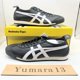 thumbnail image 3 of Onitsuka Tiger MEXICO 66 SD Unisex Shoes 13colors 1183A872 Unisex Size, 3 of 6