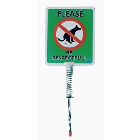 No Poop Dog Yard Sign (PLEASE BE RESPECTFUL)
