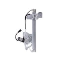 thumbnail image 4 of AISIN RPAGM-129 Power Window Regulator w/ Motor Fits select: 2001-2003 OLDSMOBILE AURORA, 4 of 4