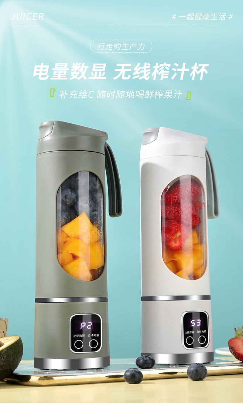 2025 New Juicer Portable Charging Small Juice Cup Student Home Multi functional Juice Machine Juicer Cup