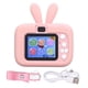 thumbnail image 1 of Cámara para niños Jadeshay 20MP con selfie y video HD, 1 of 8