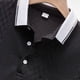 thumbnail image 5 of Camisas de Manga Corta de los Hombres Casual Color Sólido Lapel Top, Blusa de Verano de Nylon para el Uso Diario, 5 of 8
