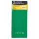 thumbnail image 3 of Paño de cocina Silver Buffalo FRS506P2 blanco/verde 26x16cm, 3 of 3