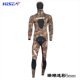 thumbnail image 1 of Traje de buceo de 5MM de espesor para hombre, traje de neopreno para pesca, camuflaje, caza, peces, cálido, camuflaje, 1 of 5