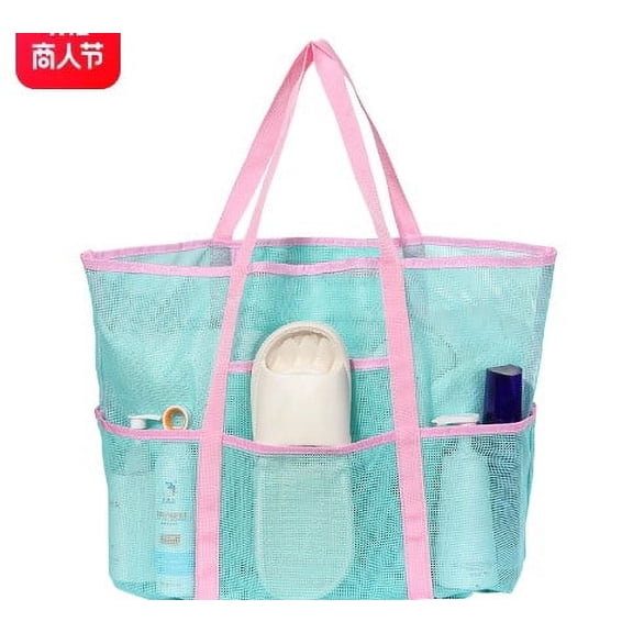 EXHUMKY Lightweight Mesh Tote Bag for Travel, Swim Gear, Shower Essentials - Breathable Carrying Bag by BERTDOMD, and Spacious