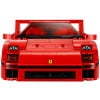LEGO Creator Expert Ferrari F40 10248 - Walmart.com