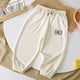 thumbnail image 3 of Pantalones para niños y niñas primavera y otoño 24 nueva ropa de primavera Pantalones deportivos de primavera para niños Pantalones casuales de moda para niños y niñas grandes, 3 of 6