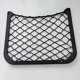 thumbnail image 1 of Caja de almacenamiento lateral para maletero de coche, marco de plástico ABS, soporte de bolsa de malla para asiento, SUV, RV, hogar, marino, 1 of 6