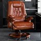 thumbnail image 3 of Lumbar Support Office Chair Back Cushion Office Nordic Swivel Soft Office Chair Gamming Adjustable Cadeira Gamer Home Furniture My Lux Decor Round, 3 of 28