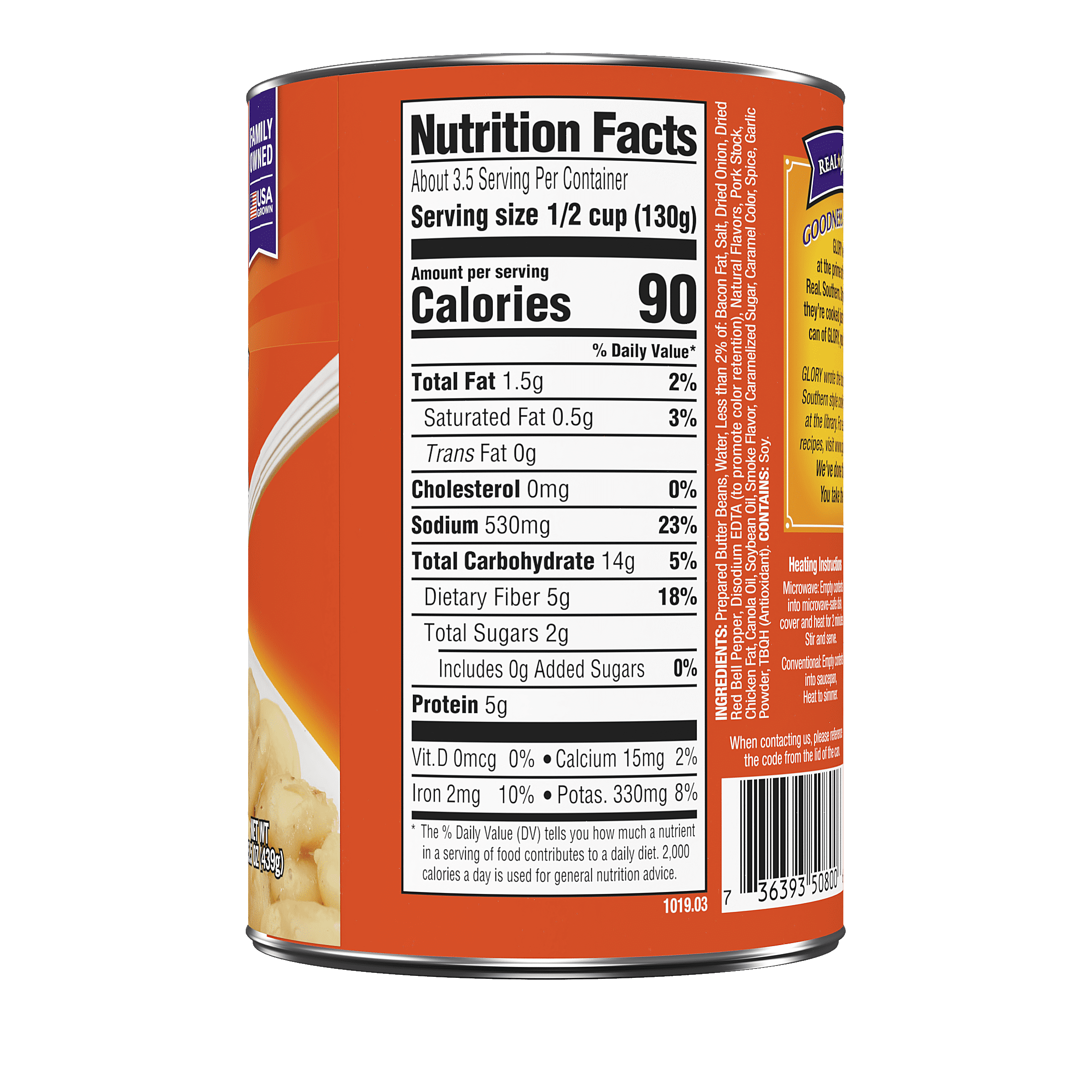 (7 pack) Glory Foods Canned Seasoned Butter Beans, 15.5 oz Can