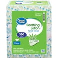 Great Value Lotion Soothing Facial Tissues, 3 Flat Boxes (360 Total